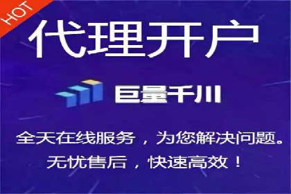360信息流广告在金融行业的成功案例解析