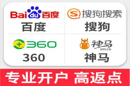 短视频平台的SEM营销推广策略及效果